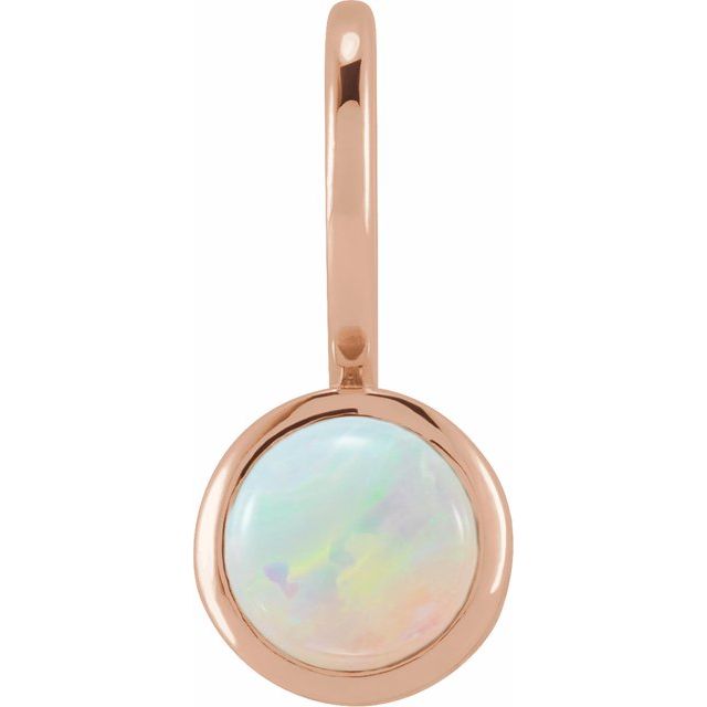 Natural White Opal & more gem options* Pendant | 14K Gold, Silver & Platinum | 5 Mm | Round | Polished (V2.3)