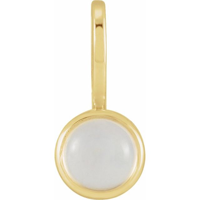 Natural White Opal & more gem options* Pendant | 14K Gold, Silver & Platinum | 5 Mm | Round | Polished (V2.3)