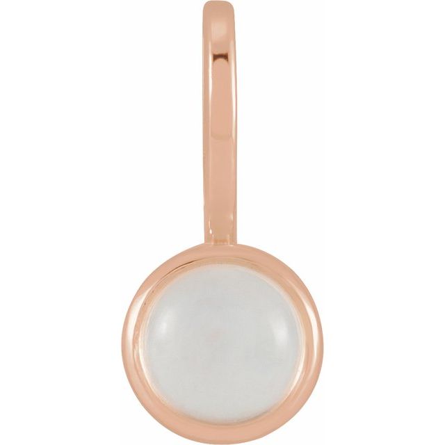 Natural White Opal & more gem options* Pendant | 14K Gold, Silver & Platinum | 5 Mm | Round | Polished (V2.3)