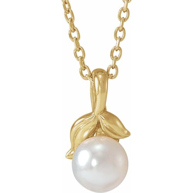14K Gold Cultured White Akoya Pearl Floral Pendant
