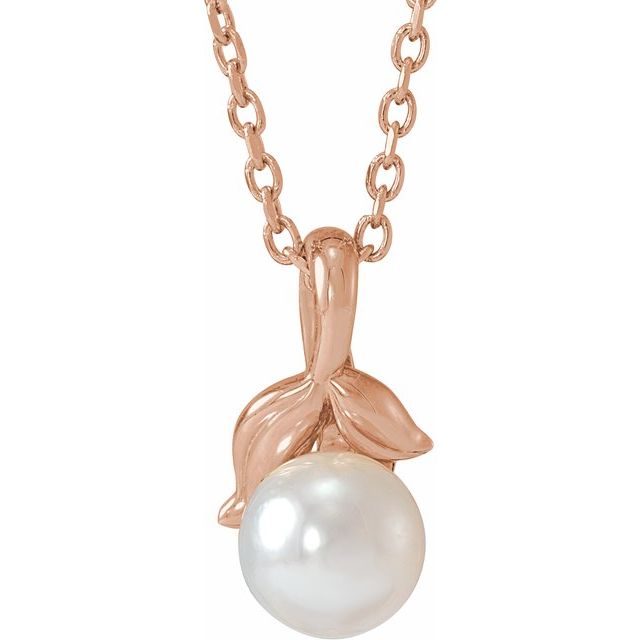14K Gold Cultured White Akoya Pearl Floral Pendant