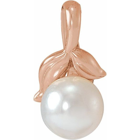 14K Gold Cultured White Akoya Pearl Floral Pendant