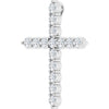 14K White Gold 1/6 CTW Natural Diamond Cross Necklace