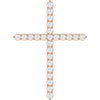 14K White Gold 1/6 CTW Natural Diamond Cross Necklace