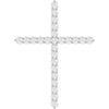 14K White Gold 1/6 CTW Natural Diamond Cross Necklace