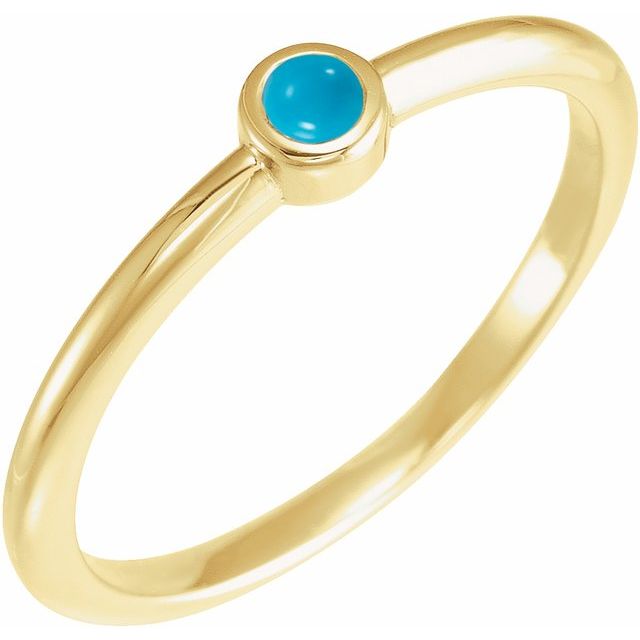 14K Gold 1/5 Ct Natural Diamond Solitaire Ring
