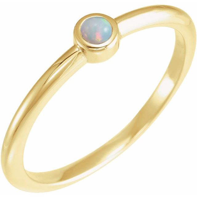 14K Gold 1/5 Ct Natural Diamond Solitaire Ring
