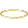 14K Yellow Gold 4 mm, 7.5