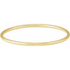 14K Yellow Gold 4 mm, 7.5