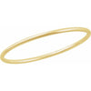 14K Yellow Gold 4 mm, 7.5