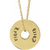 14K White Gold 15 mm Engravable Washer Necklace - Personalized Elegance