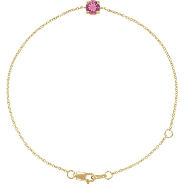 14K Gold Natural Emerald Solitaire Bracelet - Options Available