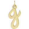 14K White Gold Petite Initial Letter J Pendant - Personal Touch Jewelry