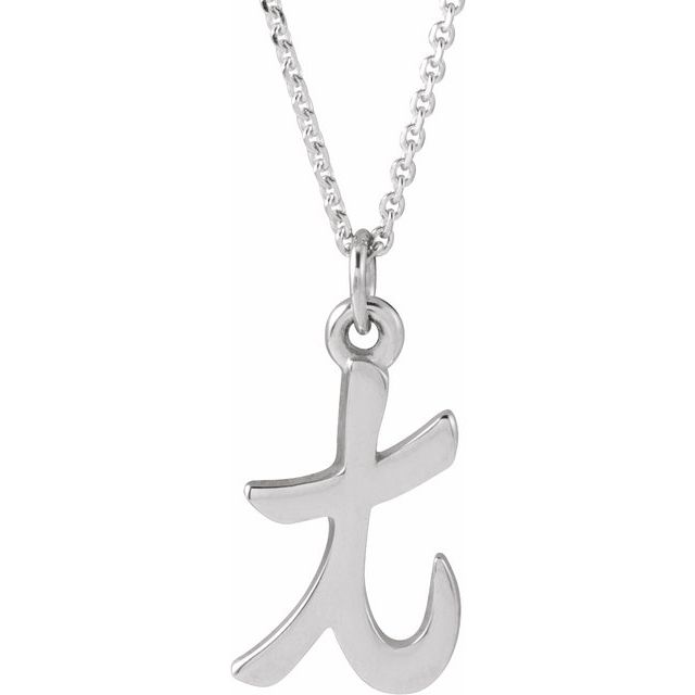 14K White Gold 12.45x6.75 mm Petite Initial B Necklace