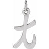 14K White Gold Petite Initial Letter J Pendant - Personal Touch Jewelry