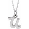 14K White Gold 12.45x6.75 mm Petite Initial B Necklace