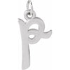 14K White Gold Petite Initial Letter J Pendant - Personal Touch Jewelry