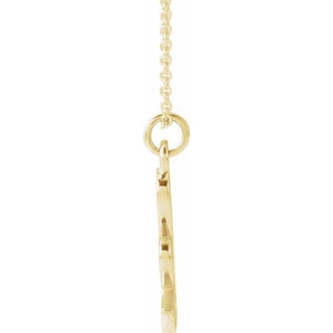 14K White Gold 12.45x6.75 mm Petite Initial B Necklace