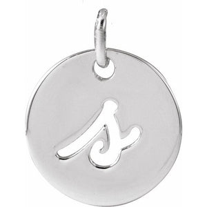 14K Gold Script Initial Pendant