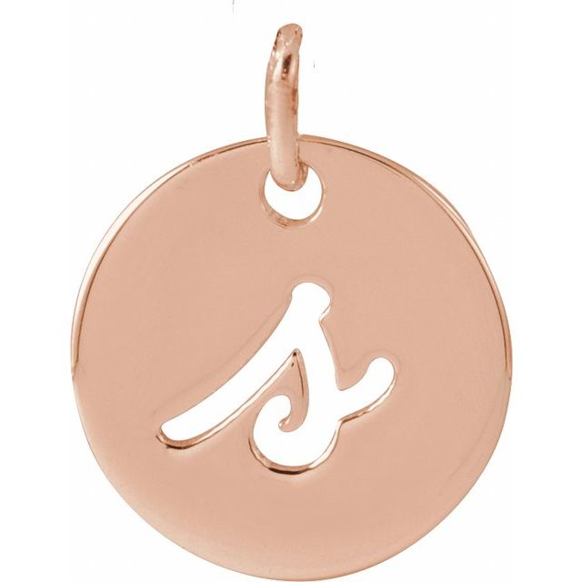 14K Rose Gold Script Initial F Necklace