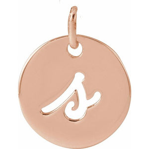14K Gold Script Initial Pendant
