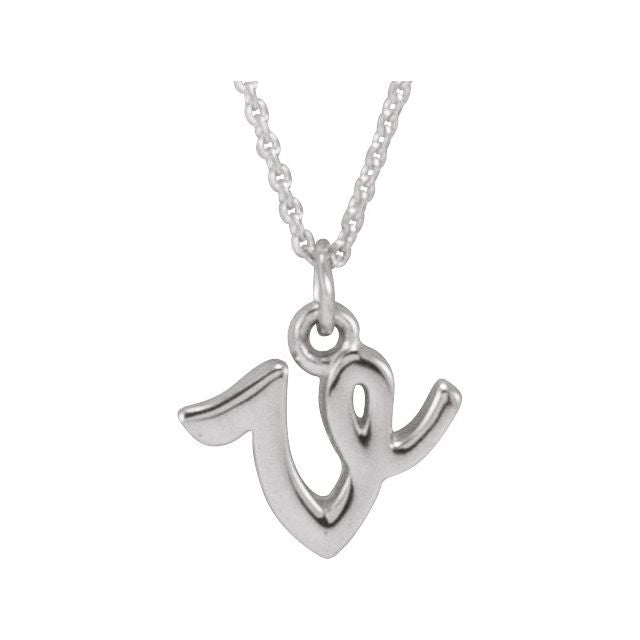 14K White Gold 12.45x6.75 mm Petite Initial B Necklace