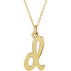 14K White Gold 12.45x6.75 mm Petite Initial B Necklace