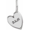 Platinum Engravable Sideways Heart Pendant - Personalized Luxury Jewelry