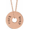 14K White Gold 15 mm Engravable Washer Necklace - Personalized Elegance