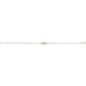 14K White Gold Initial R Bracelet 6.5-7.5 Inches - Elegant Jewelry