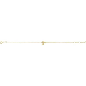 14K White Gold Initial R Bracelet 6.5-7.5 Inches - Elegant Jewelry