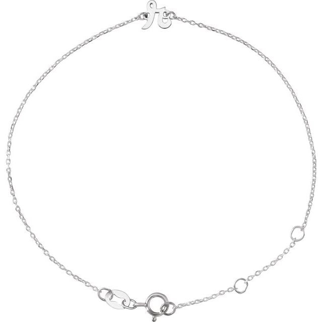 14K White Gold Initial R Bracelet 6.5-7.5 Inches - Elegant Jewelry