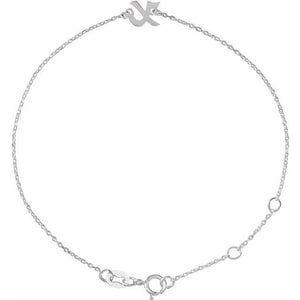 14K White Gold Initial R Bracelet 6.5-7.5 Inches - Elegant Jewelry