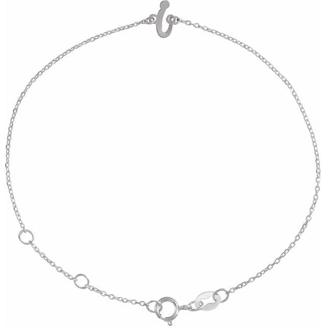 14K White Gold Initial R Bracelet 6.5-7.5 Inches - Elegant Jewelry