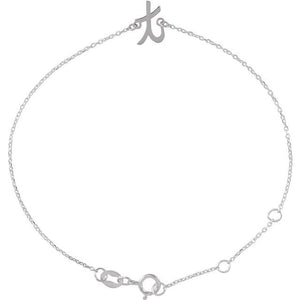14K White Gold Initial R Bracelet 6.5-7.5 Inches - Elegant Jewelry