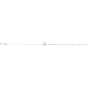 14K White Gold Initial R Bracelet 6.5-7.5 Inches - Elegant Jewelry