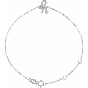 14K White Gold Initial R Bracelet 6.5-7.5 Inches - Elegant Jewelry