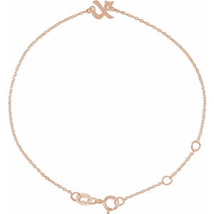 14K White Gold Initial R Bracelet 6.5-7.5 Inches - Elegant Jewelry