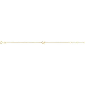 14K White Gold Initial R Bracelet 6.5-7.5 Inches - Elegant Jewelry