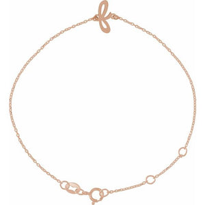 14K White Gold Initial R Bracelet 6.5-7.5 Inches - Elegant Jewelry