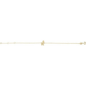 14K White Gold Initial R Bracelet 6.5-7.5 Inches - Elegant Jewelry