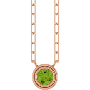 14K Rose Gold, 5mm Lab-Grown Blue Sapphire 18