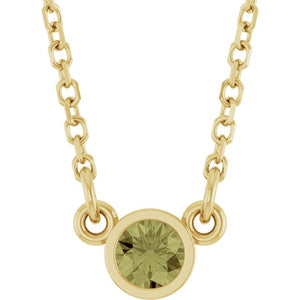 14K Gold Natural Diamond Solitaire Necklace