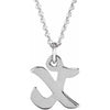 14K White Gold 12.45x6.75 mm Petite Initial B Necklace