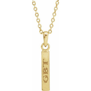 14K White Gold 19.3x2.9 mm Engravable Four-Sided Bar Necklace