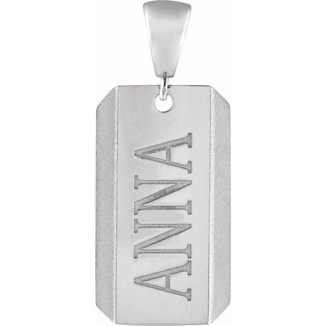 Engravable 14K White Gold Dog Tag Pendant - Polished Finish