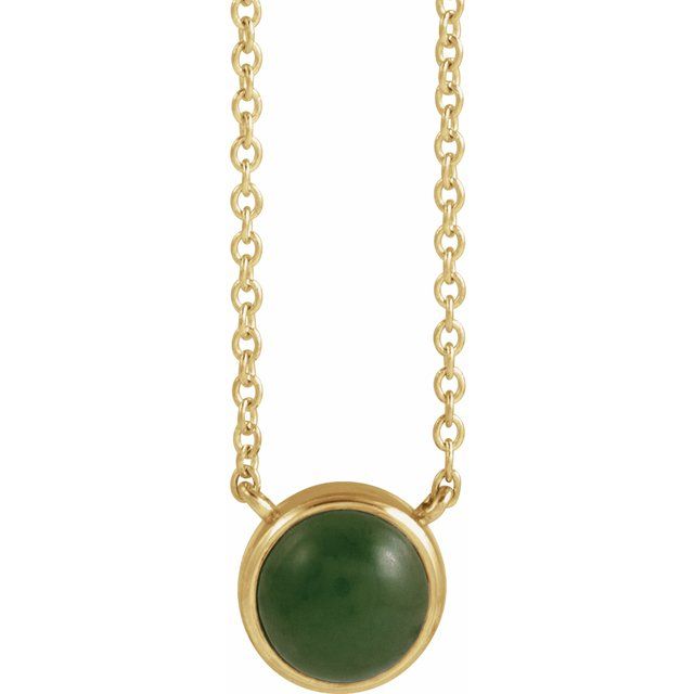 14K White Gold 18" Necklace - Polished Natural Nephrite Jade