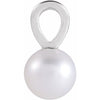 14K Gold 8 mm Cultured White Akoya Pearl Pendant - Polished