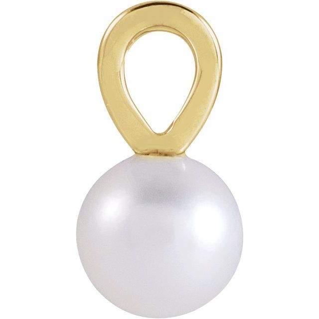 14K Gold 8 mm Cultured White Akoya Pearl Pendant - Polished