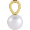 14K Gold 8 mm Cultured White Akoya Pearl Pendant - Polished